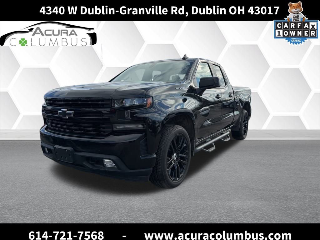 Used 2020 Chevrolet Silverado 1500 RST w/ All-Star Edition image 1