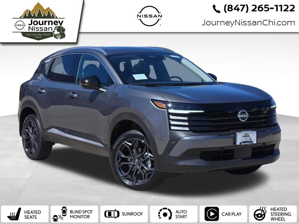 Used 2026 Nissan Kicks SR w/ SR Premium Package FWD video 1