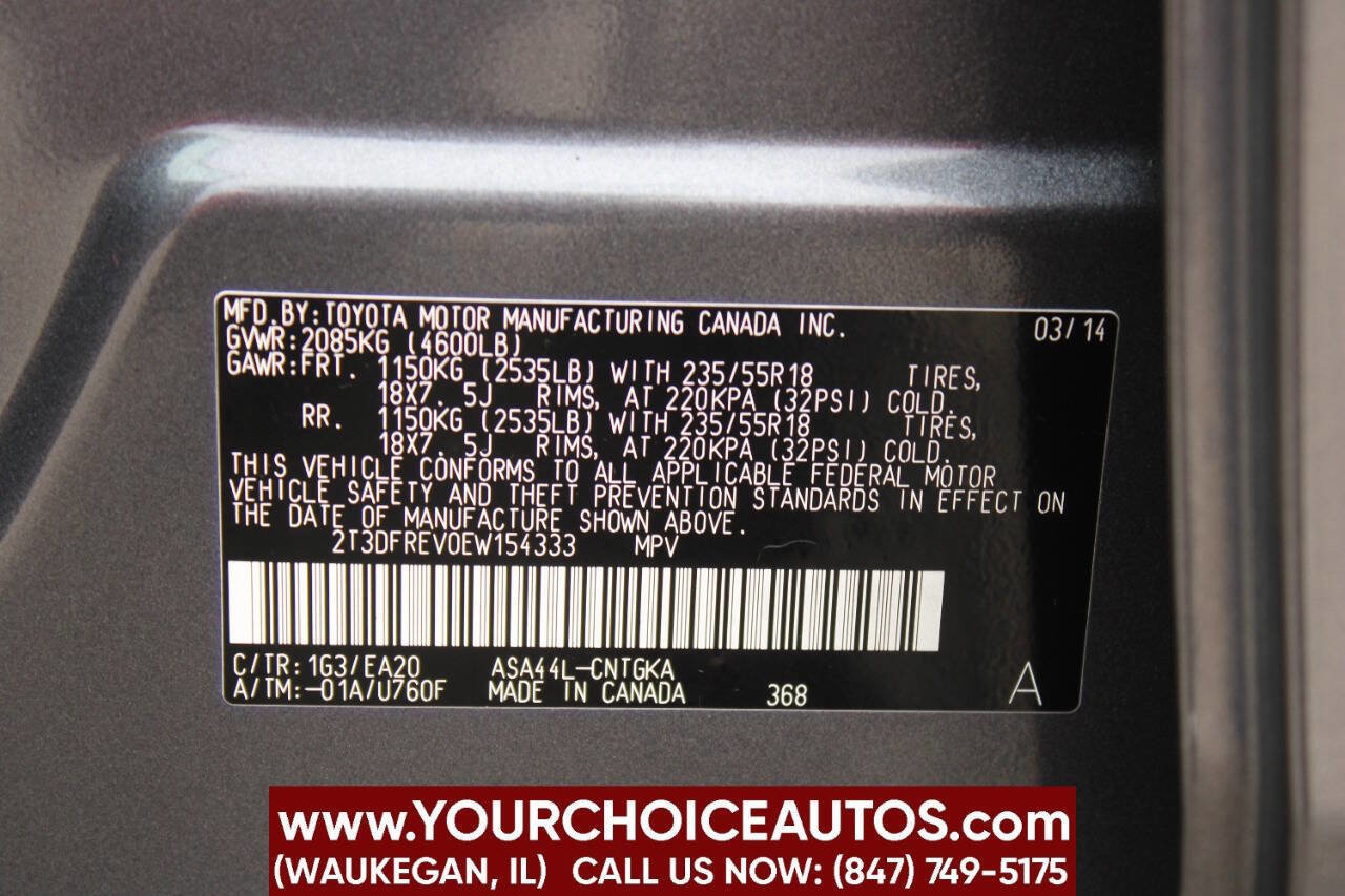 Used 2014 Toyota RAV4 Limited image 34