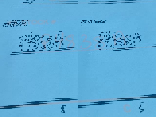 Used 2023 Ford F350 XLT w/ 360-Degree Camera Package AWD/4WD image 12