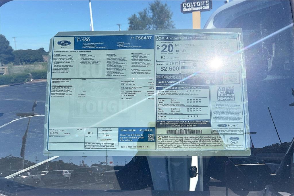 New 2025 Ford F150 STX image 14