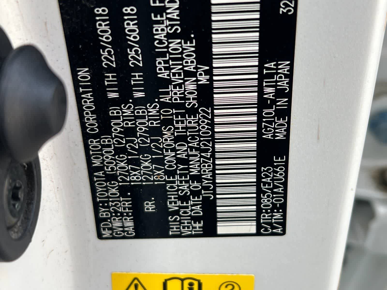 Used 2018 Lexus NX 300 FWD w/ Premium Package image 32