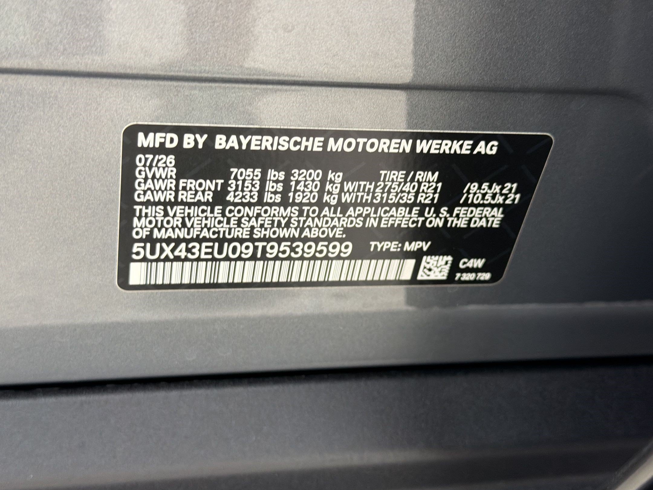 New 2026 BMW X5 xDrive50e w/ Premium Package AWD/4WD image 21