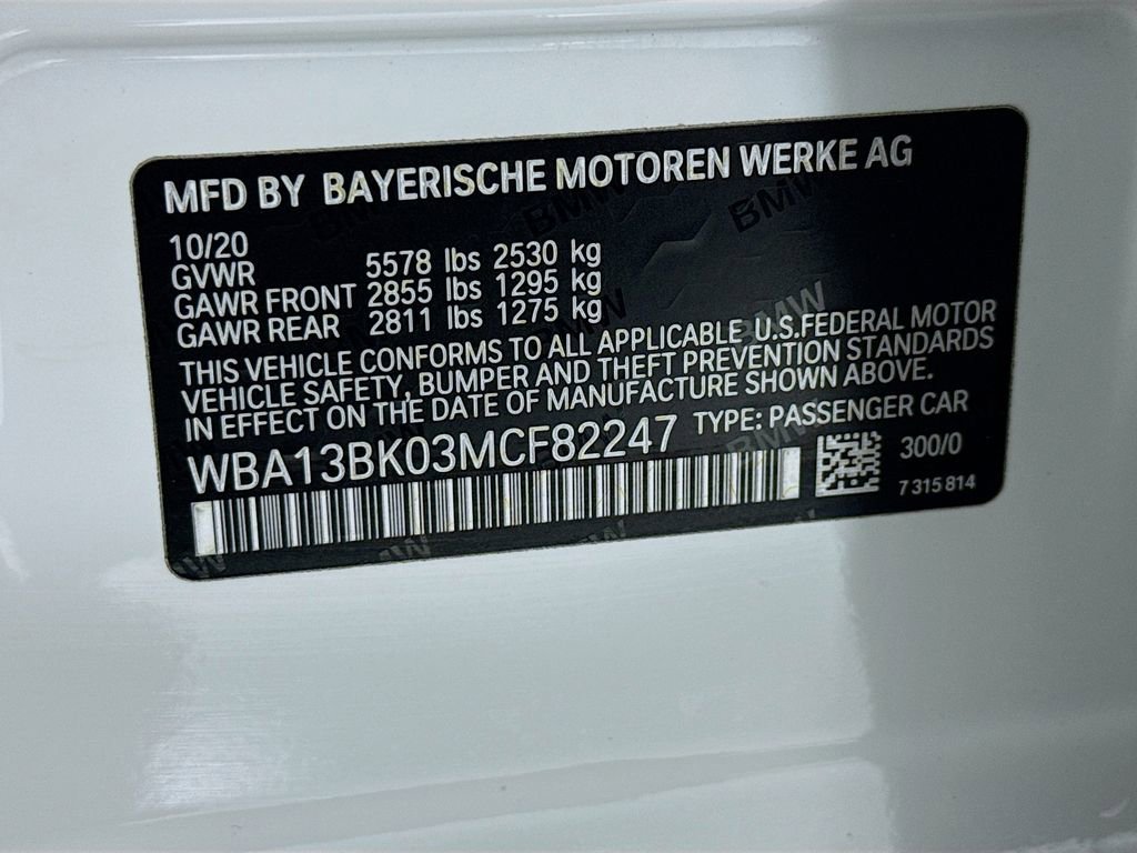 Used 2021 BMW M550i xDrive w/ Premium Package image 12