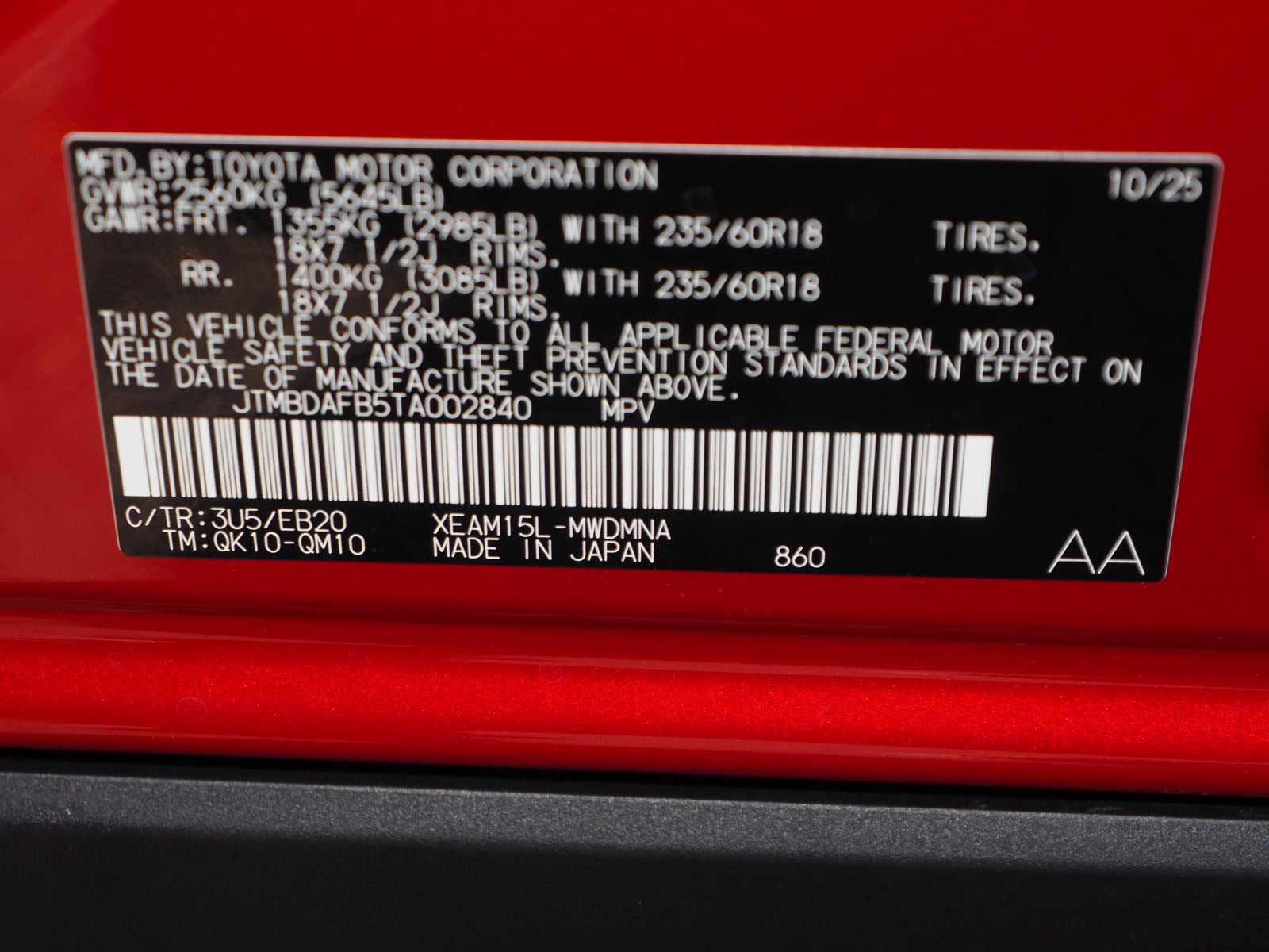 New 2026 Toyota bZ image 23