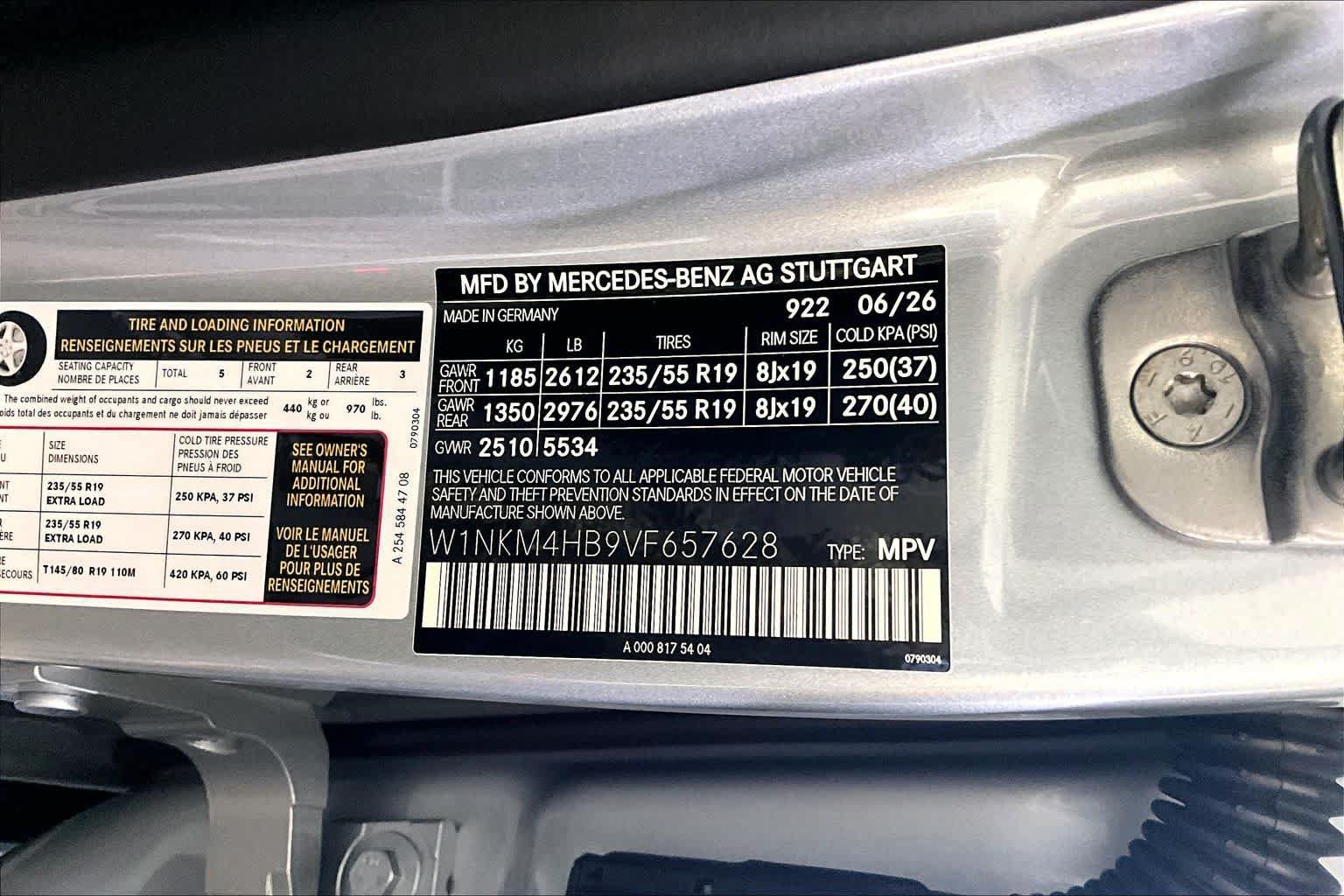 New 2027 Mercedes-Benz GLC 300 4MATIC image 12
