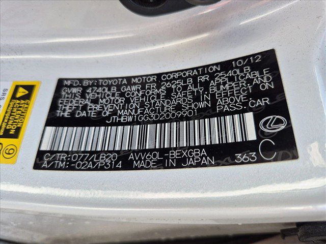 Used 2013 Lexus ES 300h w/ Luxury Pkg FWD image 19