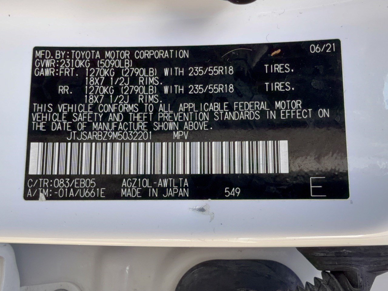 Used 2021 Lexus NX 300 F Sport w/ Accessory Package 2 FWD image 31