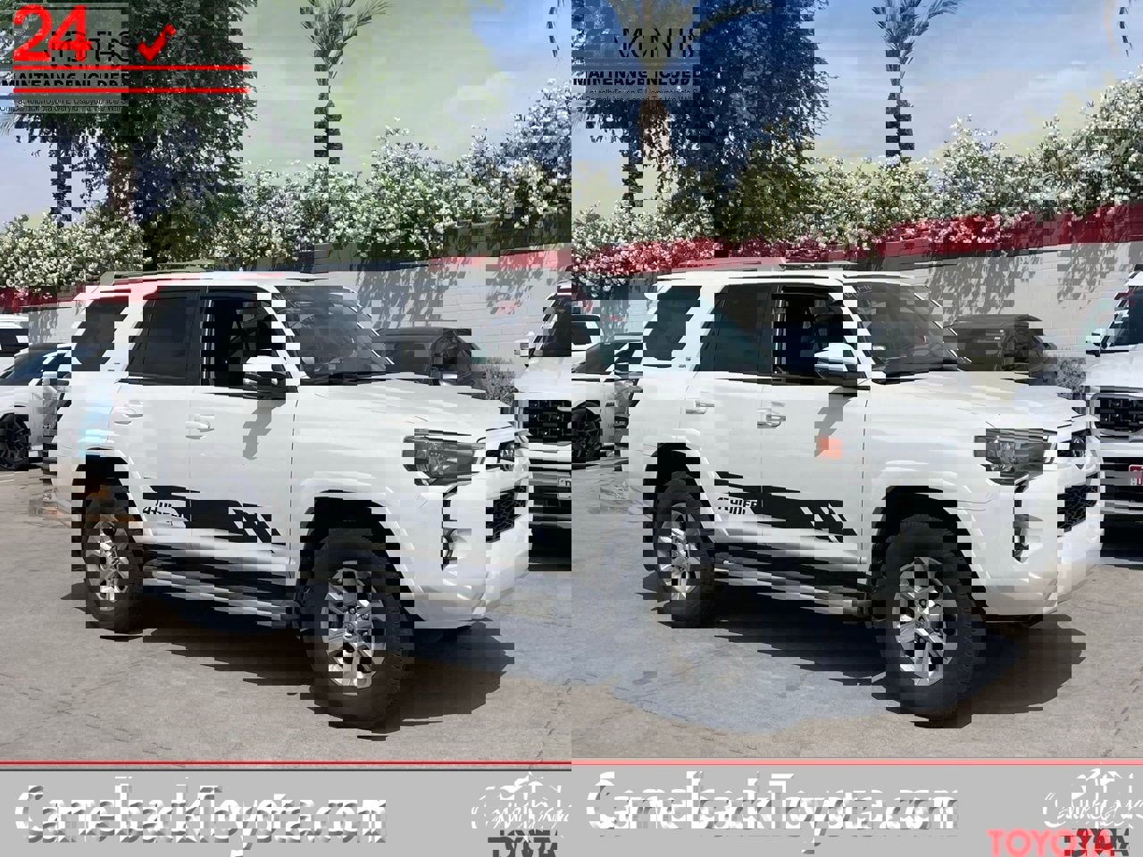 Used 2017 Toyota 4Runner SR5 Premium image 1