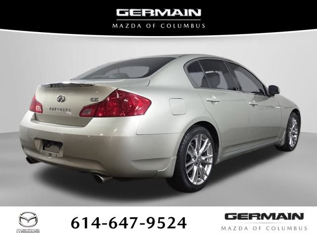 Used 2007 INFINITI G35 Journey w/ Premium Pkg image 8