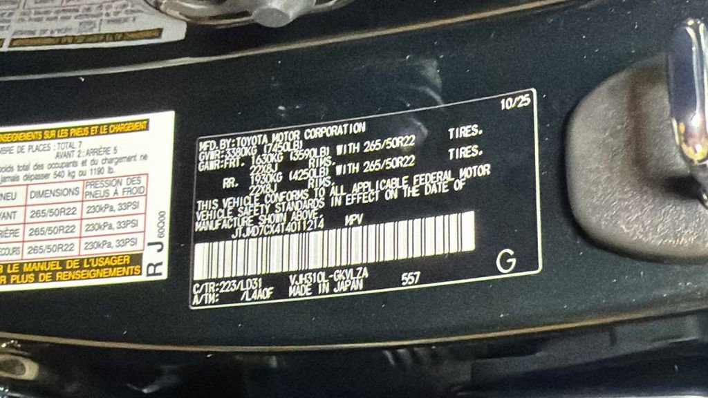 New 2026 Lexus LX 700h F Sport image 33