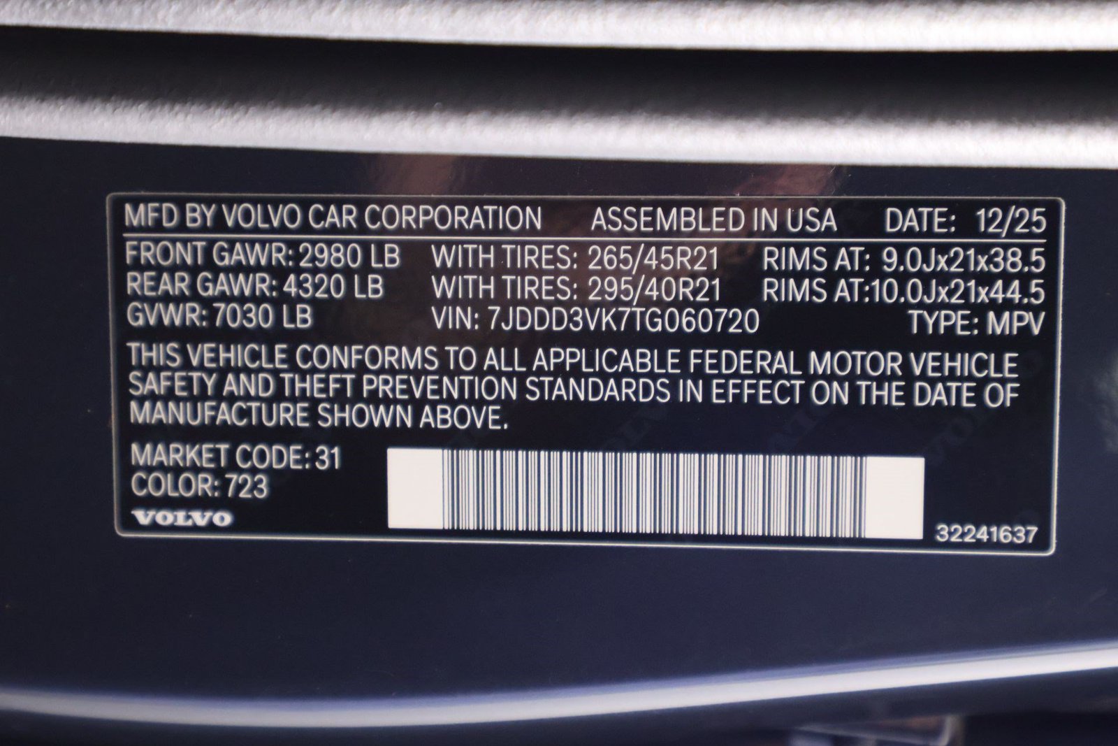 Used 2026 Volvo EX90 Plus RWD image 16