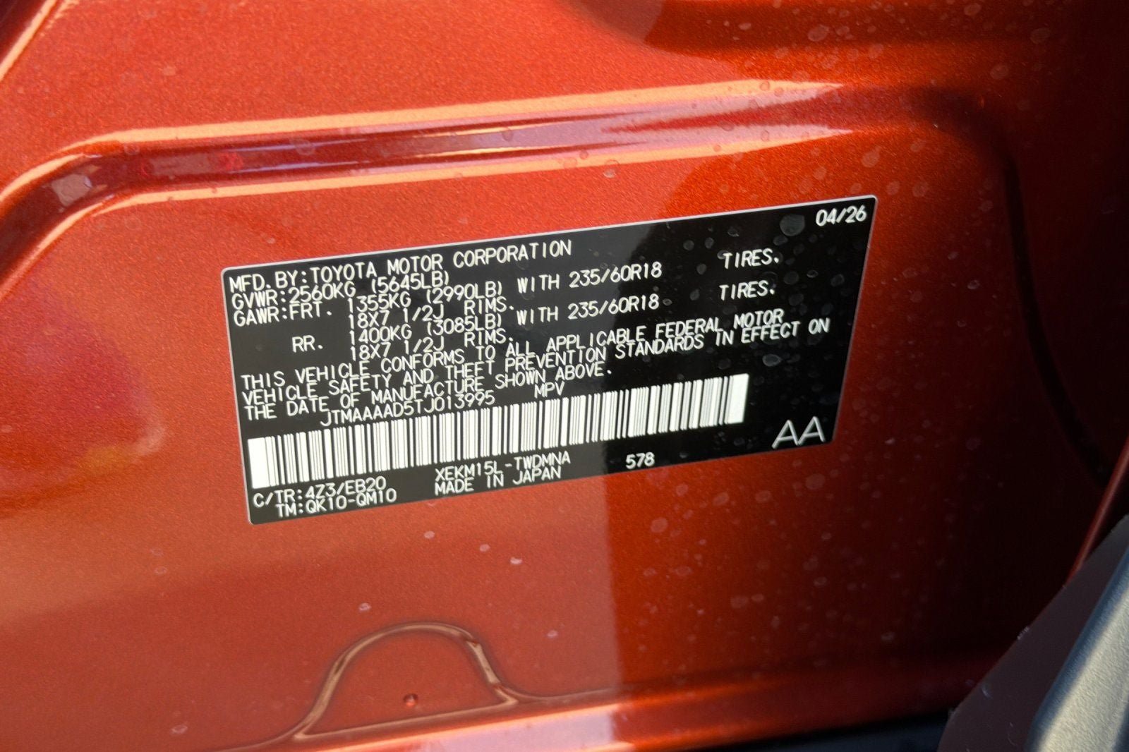 New 2026 Toyota C-HR AWD/4WD image 34