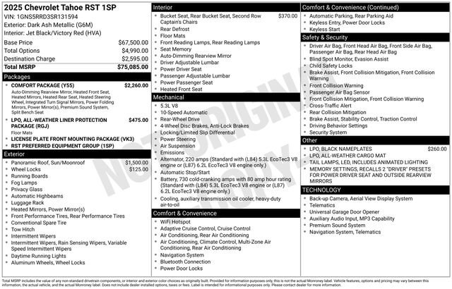 Used 2025 Chevrolet Tahoe RST w/ Comfort Package image 2