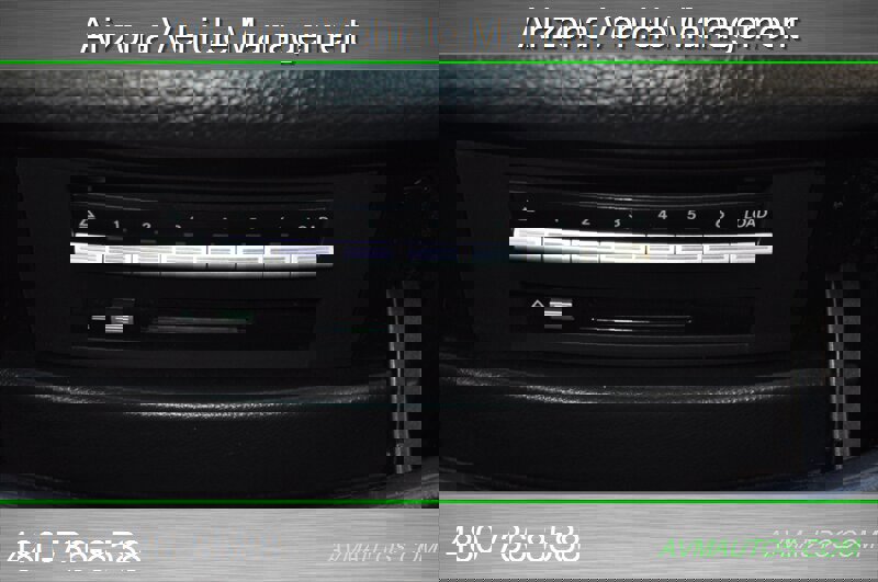 Used 2007 Mercedes-Benz S 550 S 550 image 35