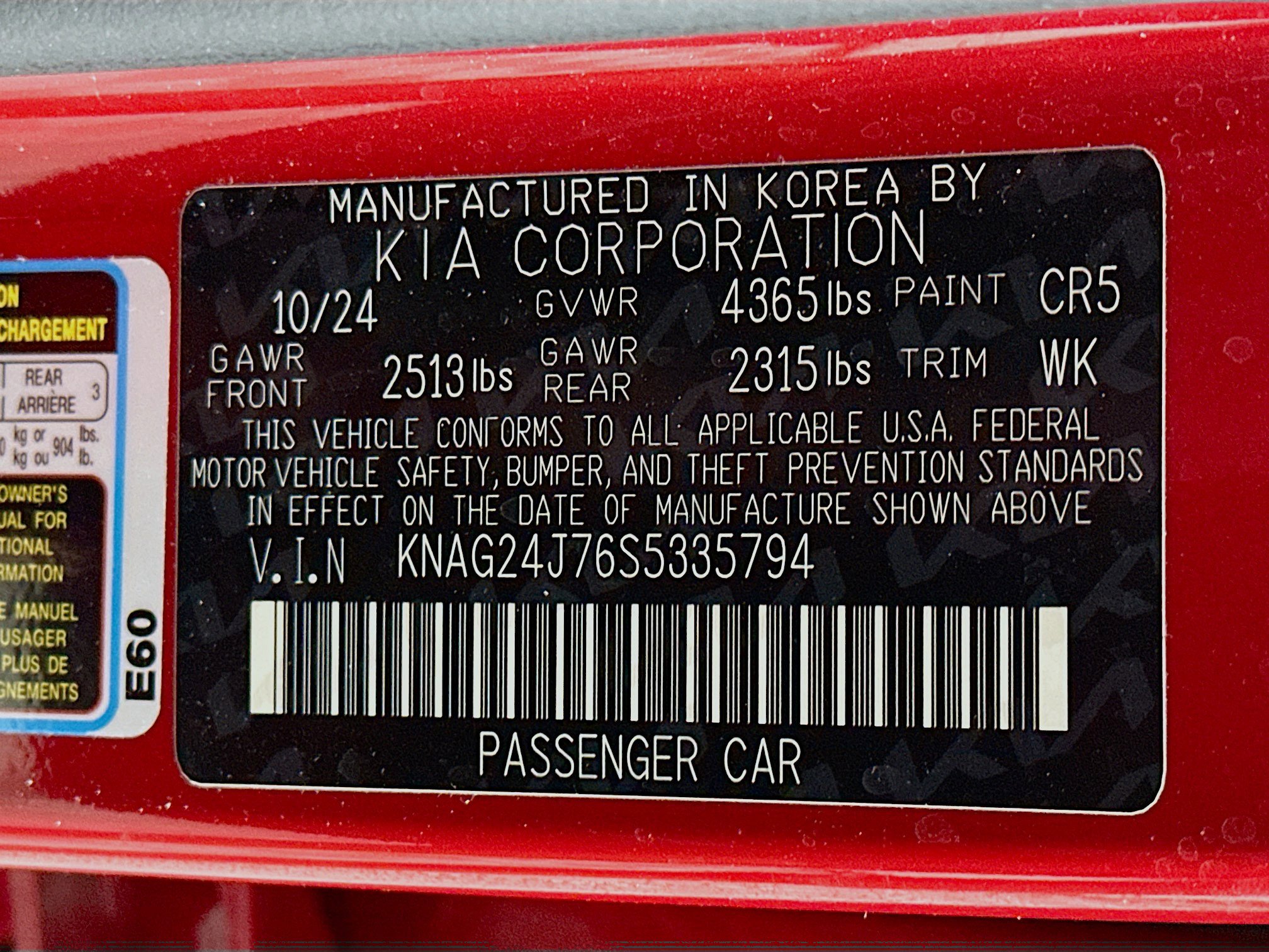 Used 2025 Kia K5 LXS image 12