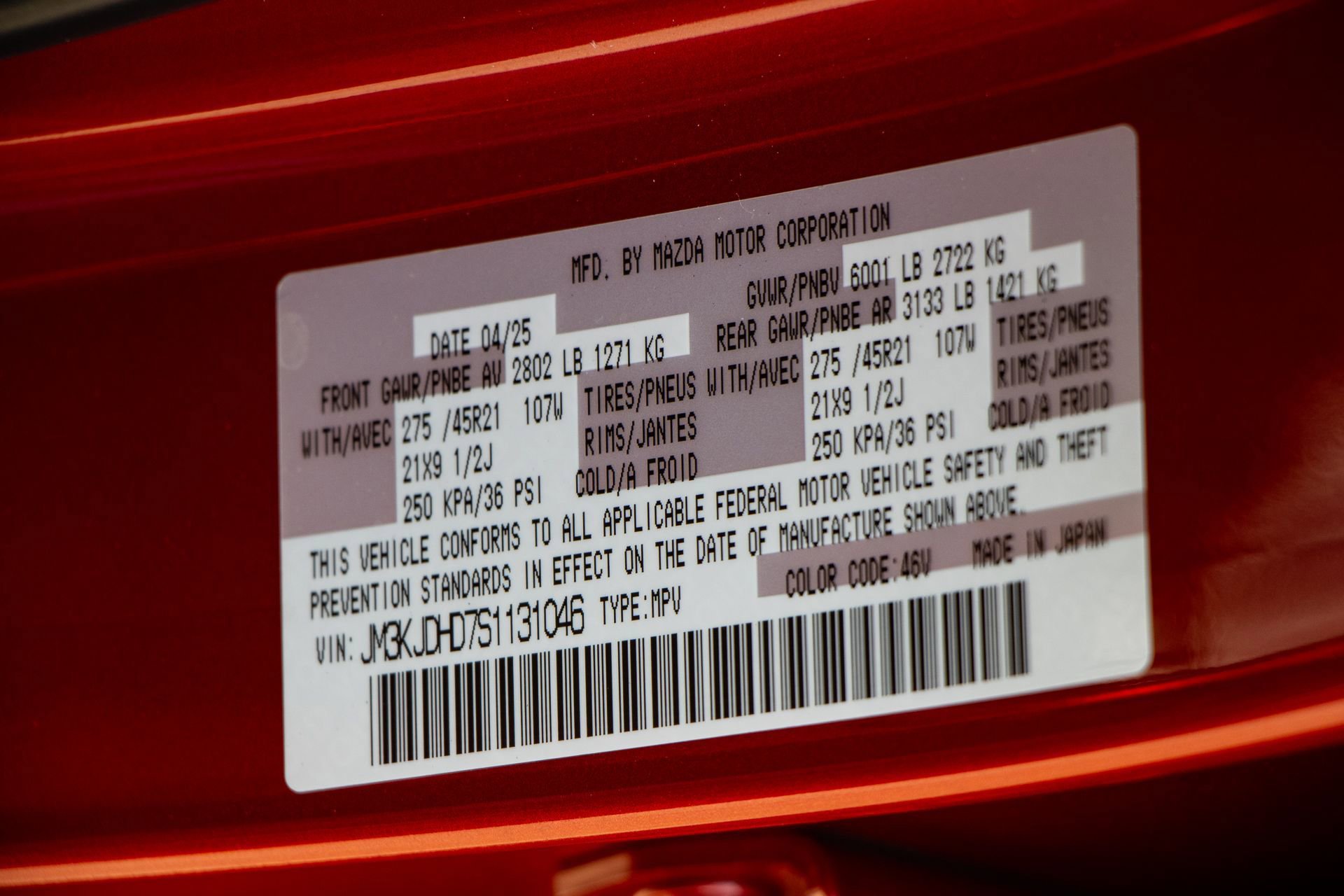 New 2025 MAZDA CX-70 3.3 Turbo w/ Premium Package image 32