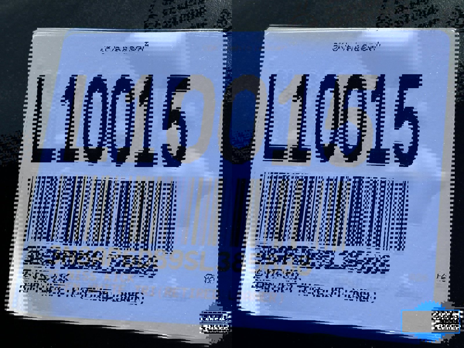 Certified 2025 Nissan Kicks SR image 34