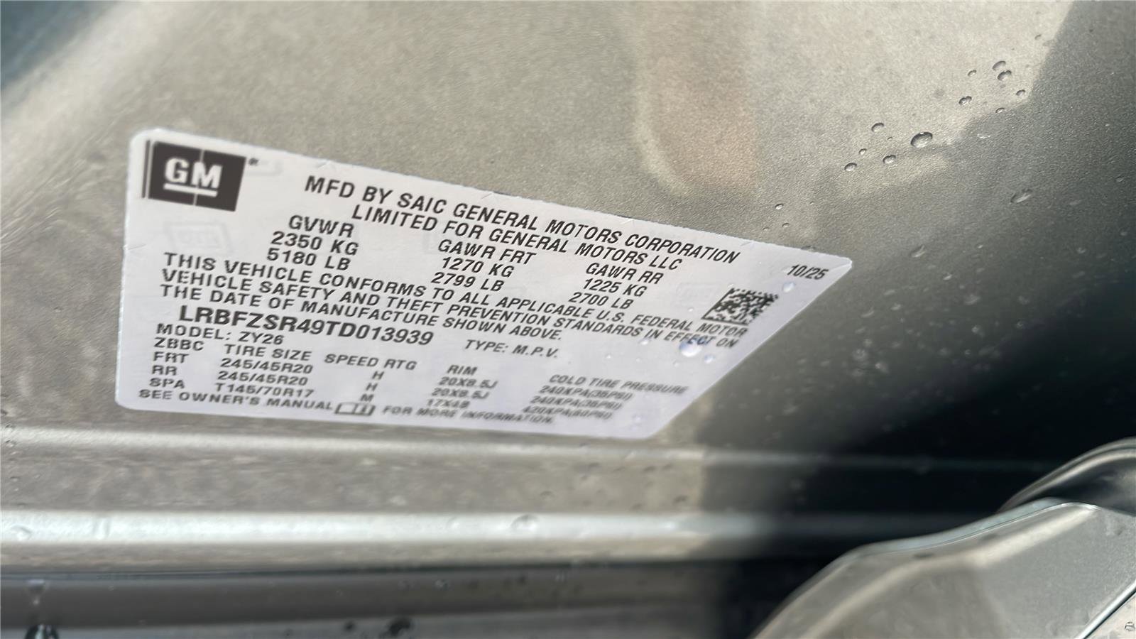 New 2026 Buick Envision Avenir image 28