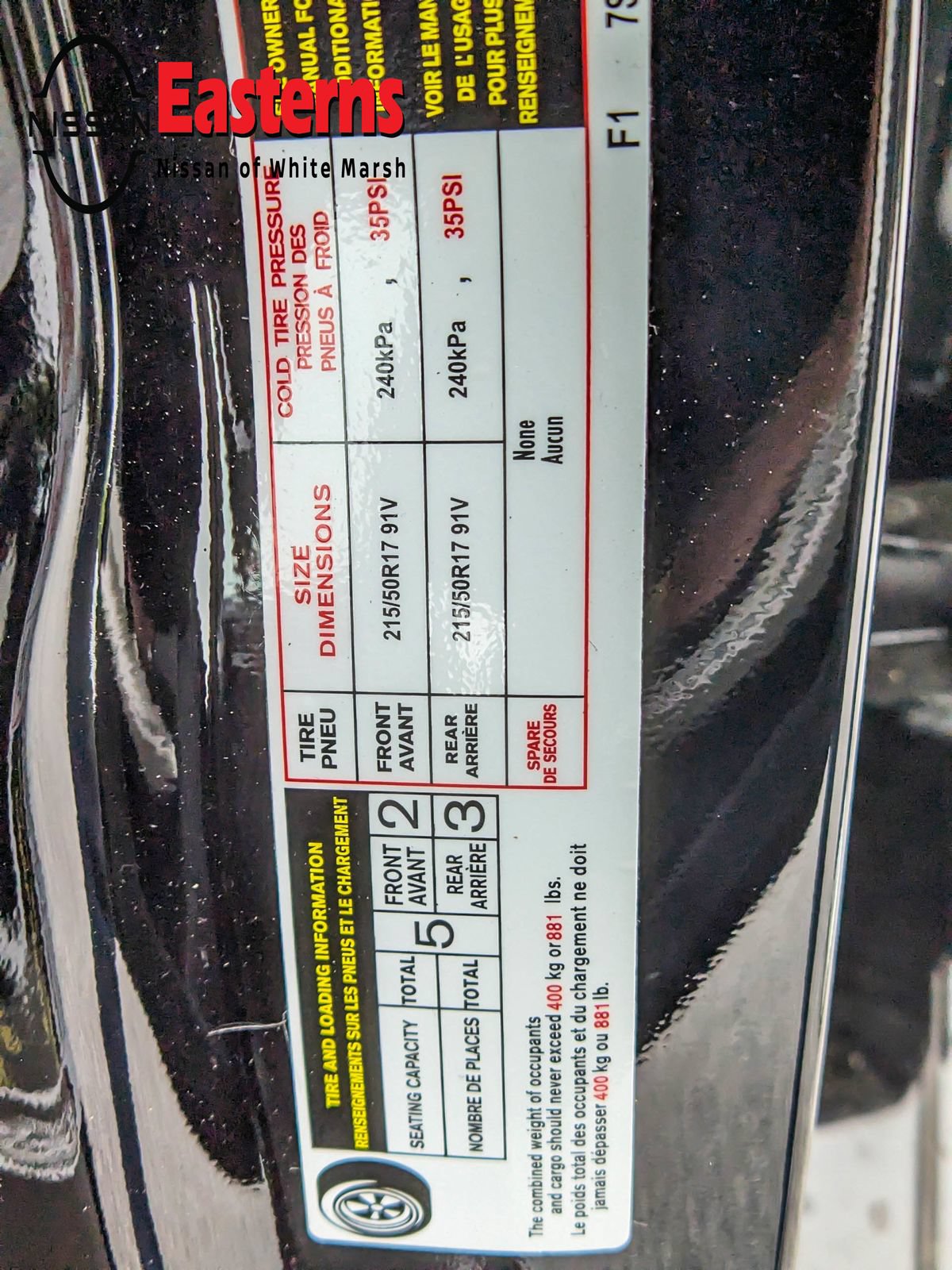 New 2026 Nissan Sentra SL w/ Floor Mat Package FWD image 29