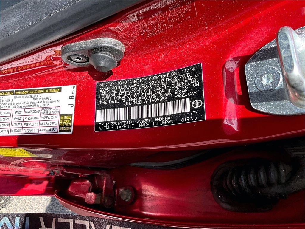 Used 2015 Toyota Prius Three image 30