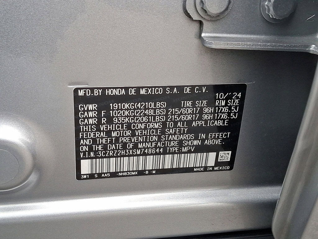 Used 2025 Honda HR-V LX image 18