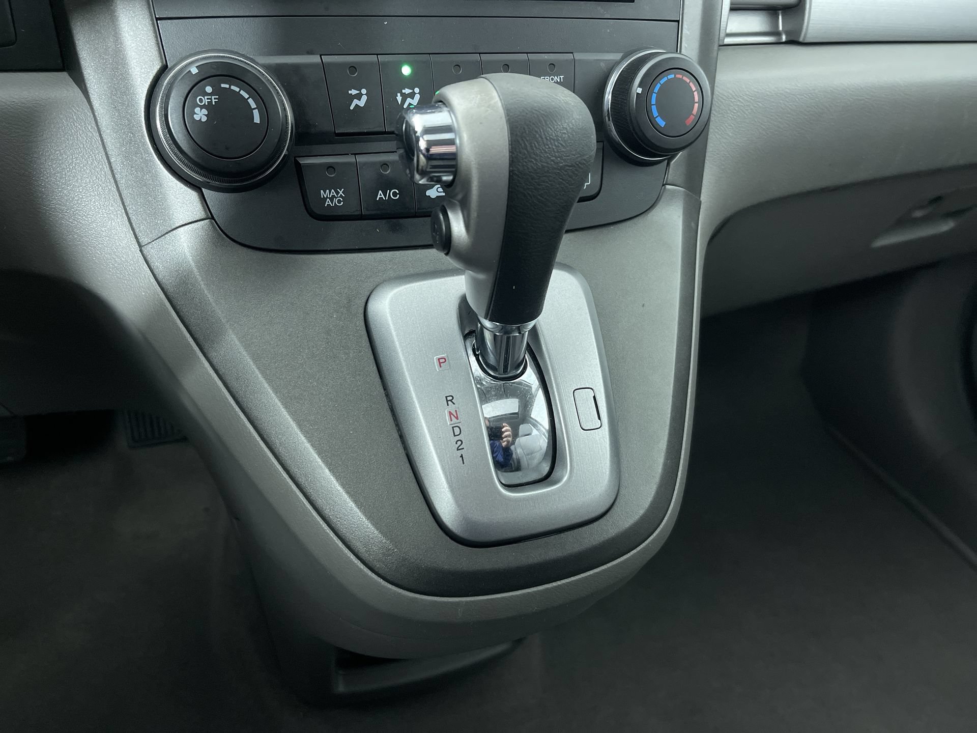 Used 2010 Honda CR-V EX image 19