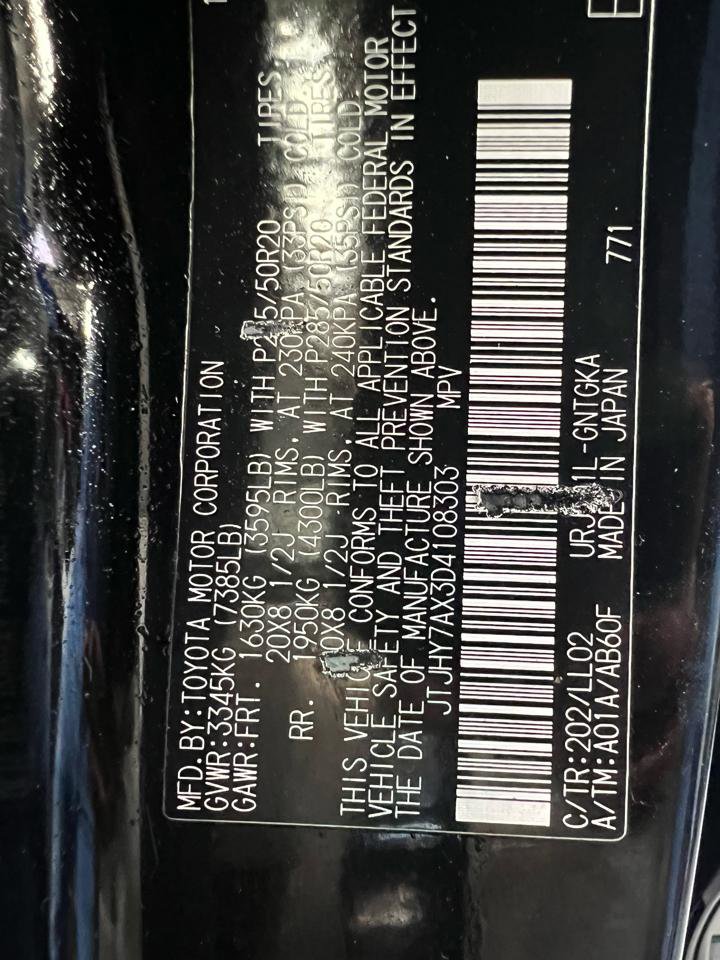 Used 2013 Lexus LX 570 4WD w/ Luxury Pkg image 37