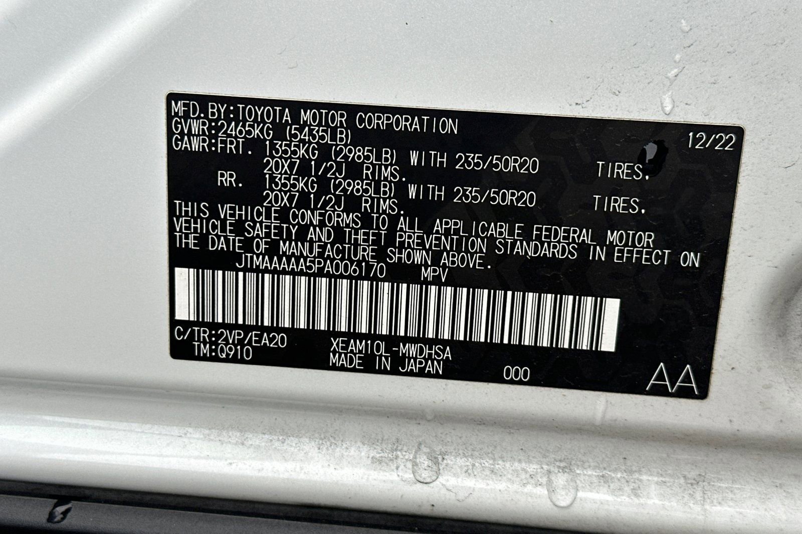 Used 2023 Toyota bZ4X Limited image 55