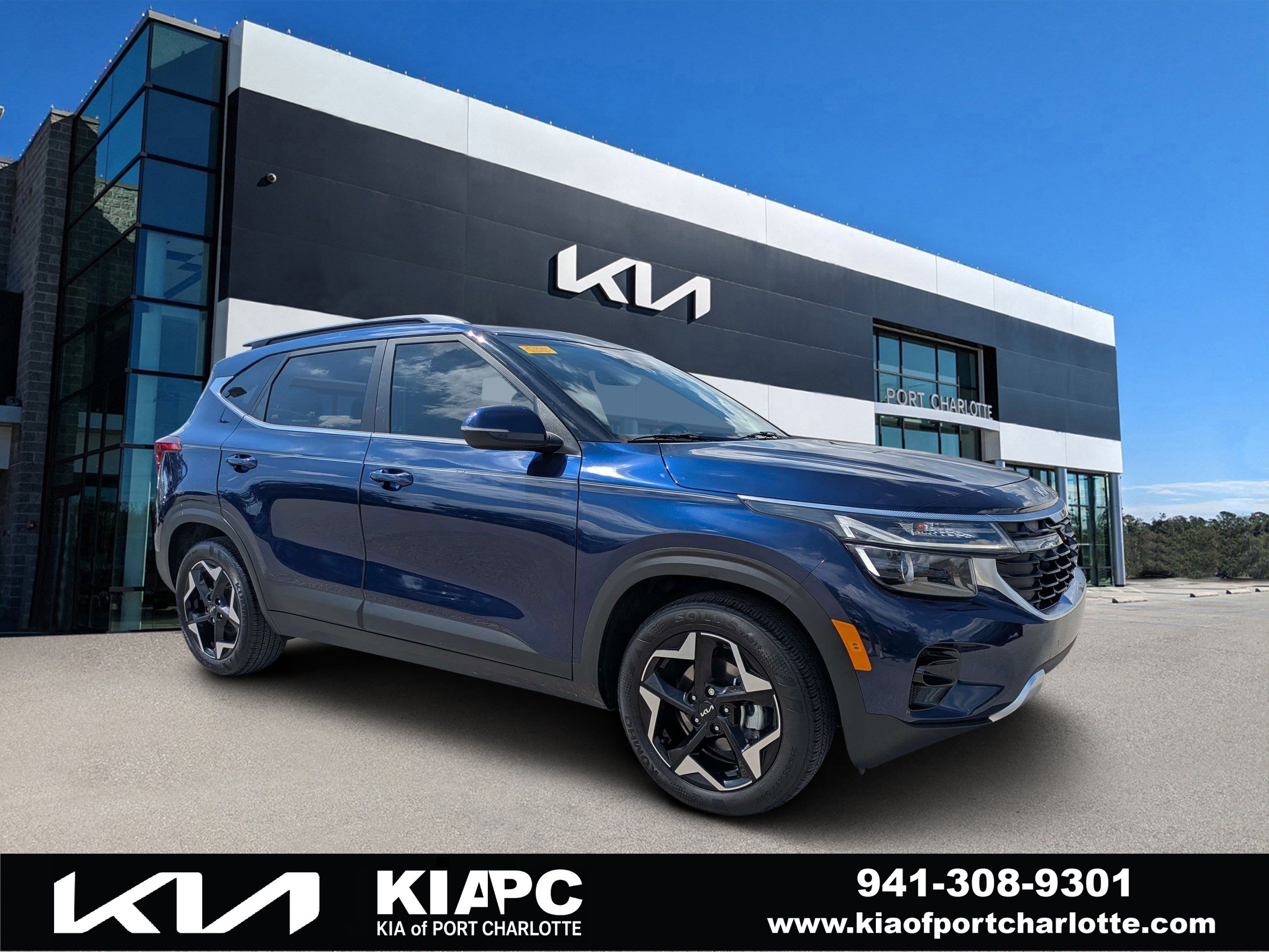 Certified 2024 Kia Seltos EX FWD image 1