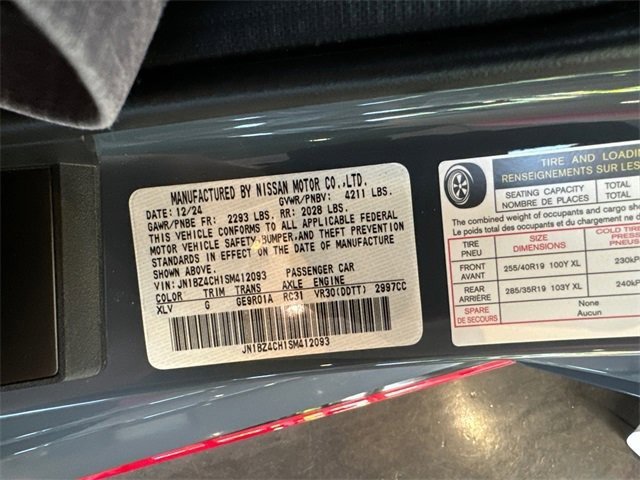 New 2025 Nissan Z NISMO w/ Floor Mat Package image 26