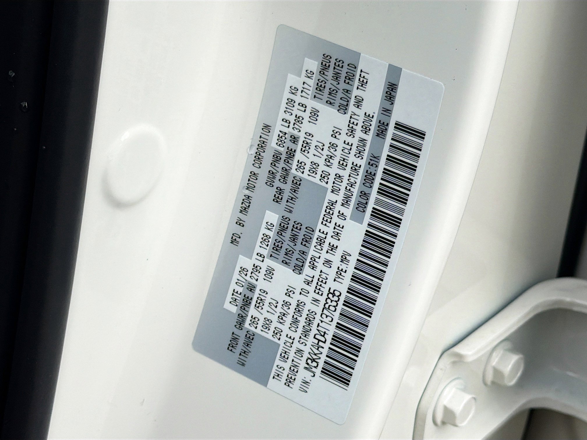 New 2026 MAZDA CX-90 3.3 Turbo w/ Select Package image 40