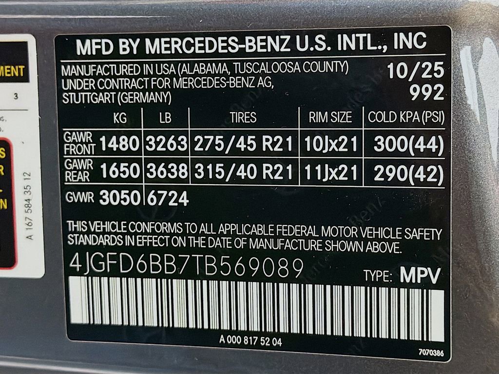 New 2026 Mercedes-Benz GLE 53 AMG 4MATIC Coupe image 37