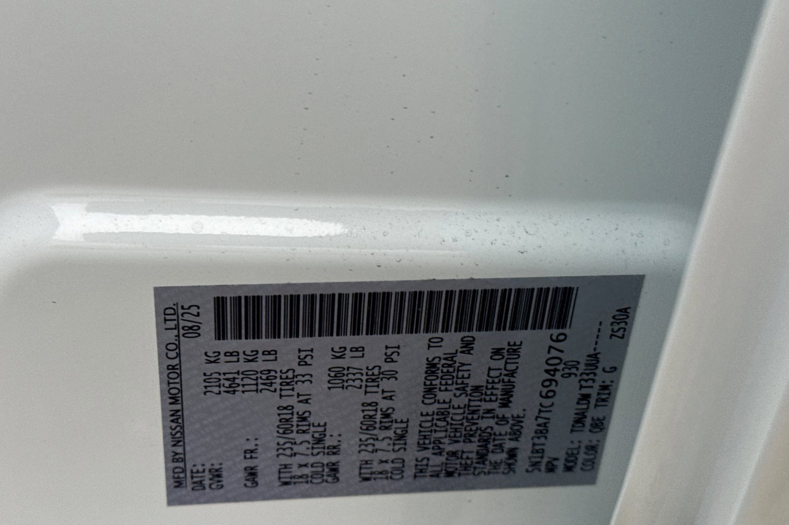 New 2026 Nissan Rogue SV image 23