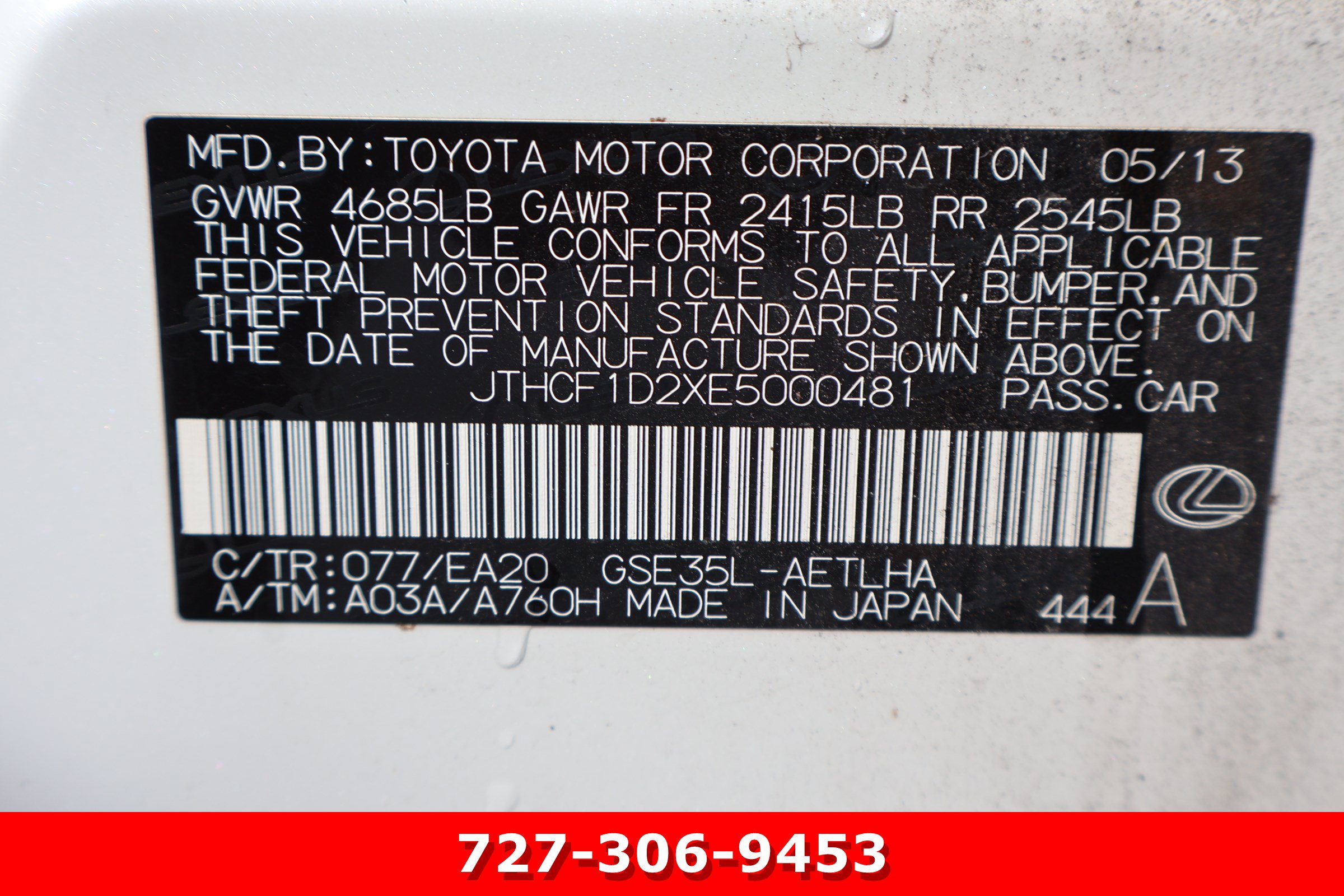 Used 2014 Lexus IS 250 AWD w/ Navigation Package image 29