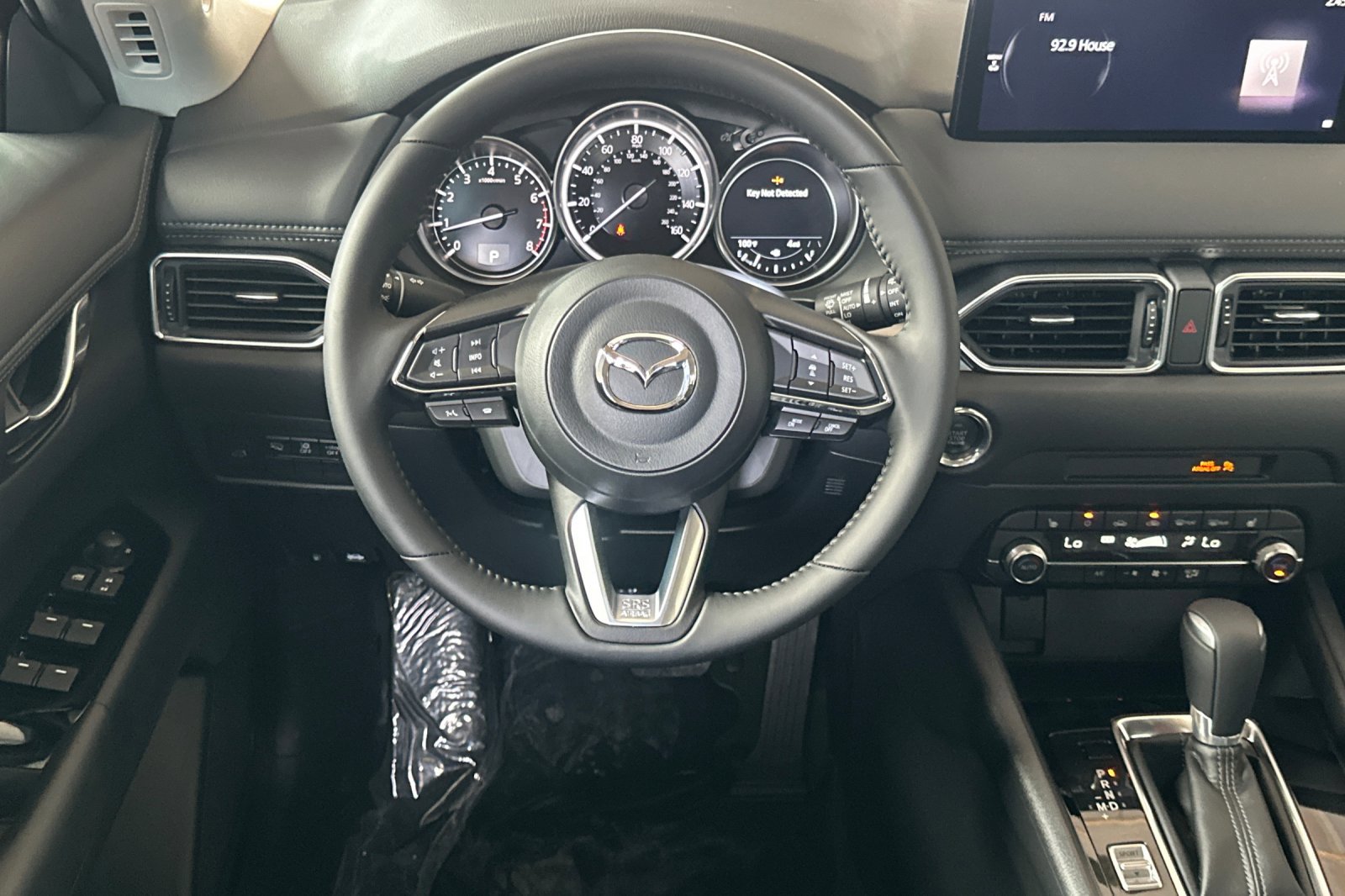 New 2025 MAZDA CX-5 AWD 2.5 S w/ Preferred Package image 15