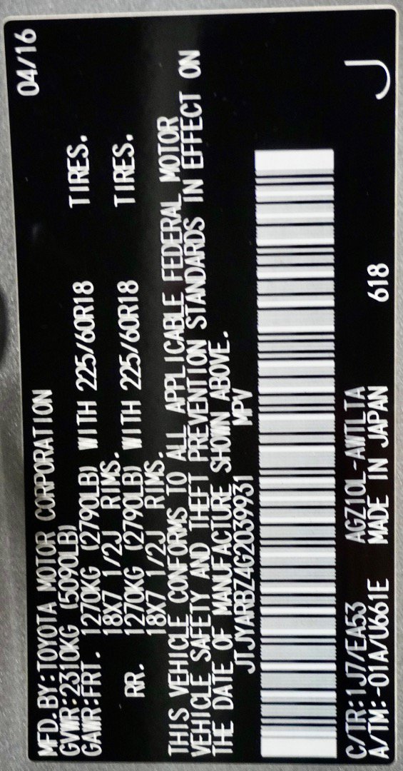 Used 2016 Lexus NX 200t FWD w/ Premium Package image 40
