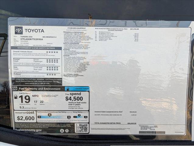 New 2026 Toyota Tundra SR5 image 17