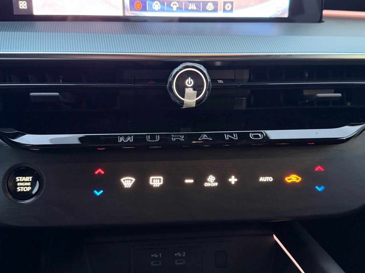 New 2026 Nissan Murano SL image 15