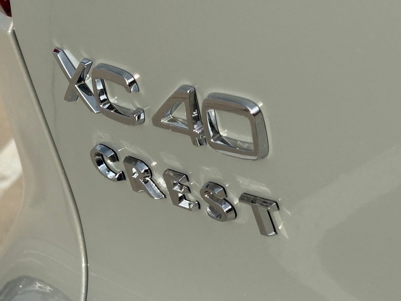 New 2026 Volvo XC40 B5 Plus w/ Protection Package Premier image 8