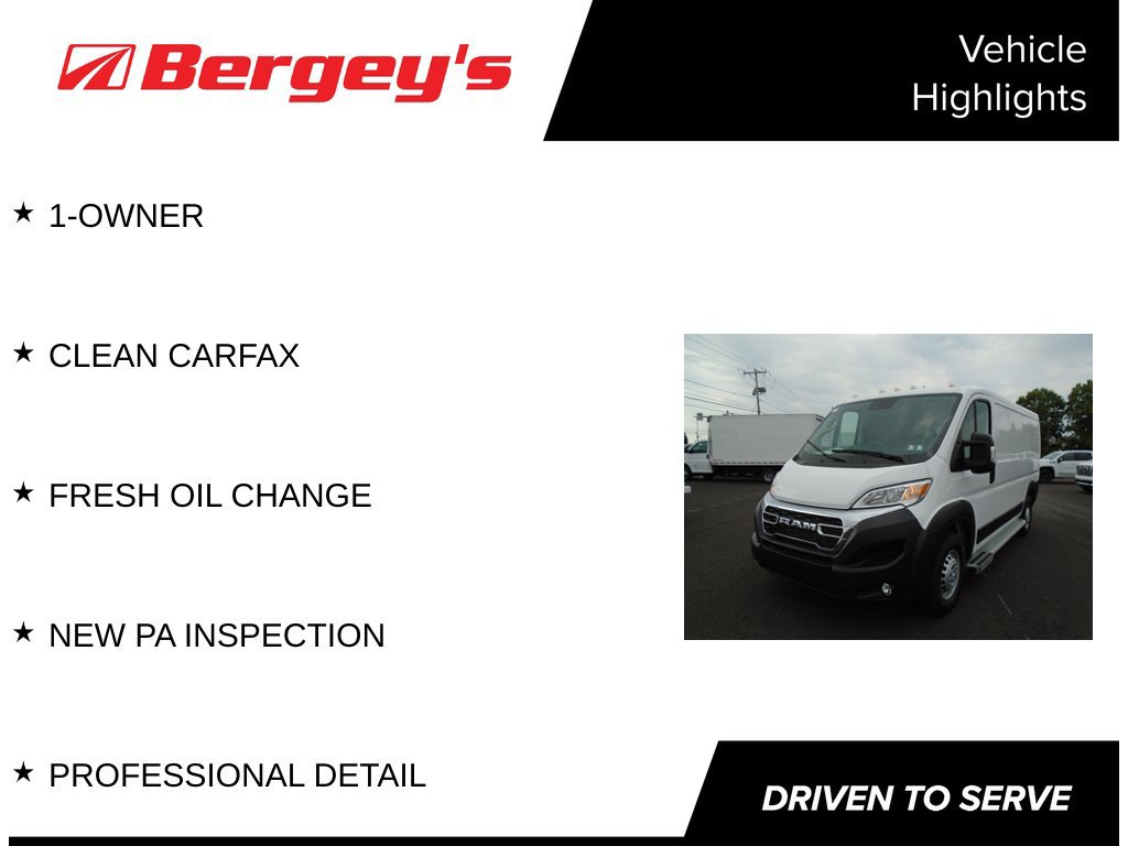 Used 2025 RAM ProMaster 2500 w/ U-Haul Equipment Group FWD image 5