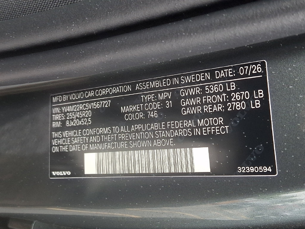 New 2027 Volvo XC60 B5 Plus AWD/4WD image 20