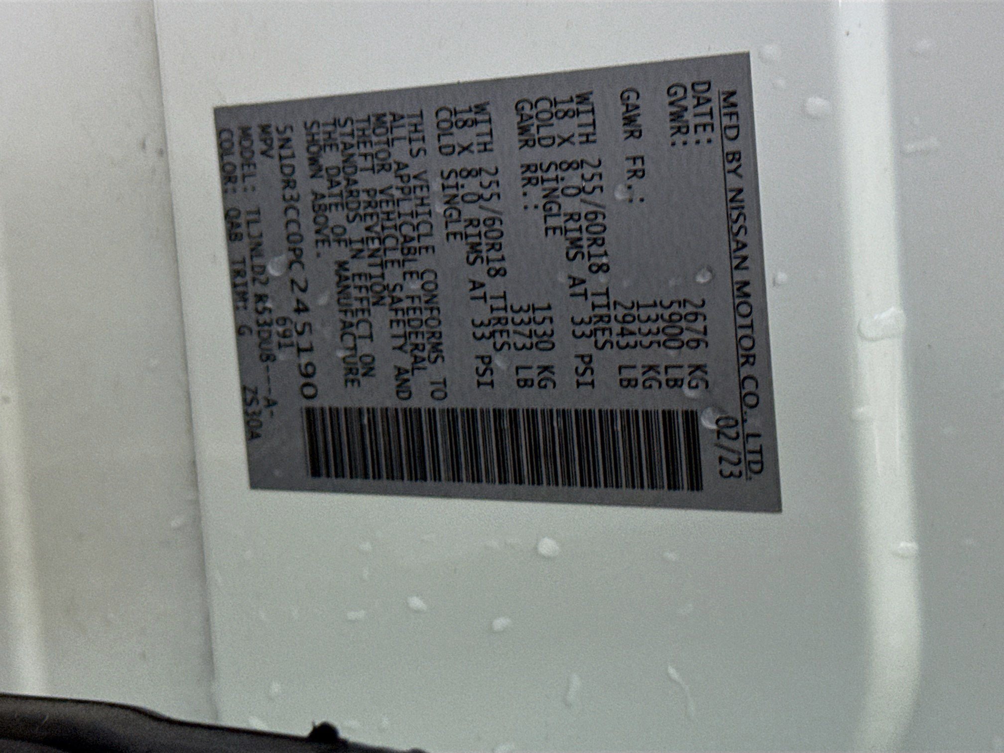 Used 2023 Nissan Pathfinder SL AWD/4WD image 40