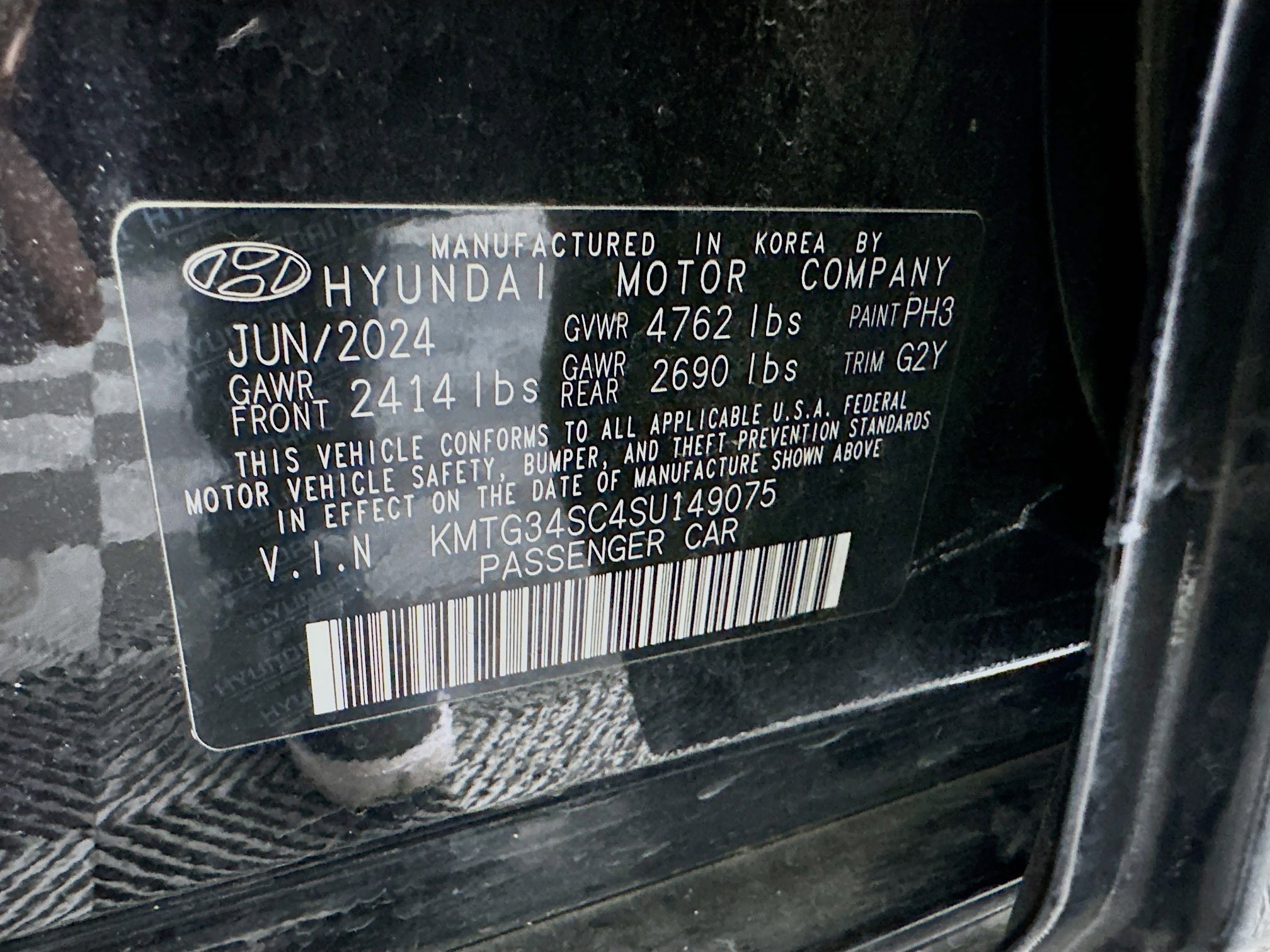 Used 2025 Genesis G70 2.5T image 12