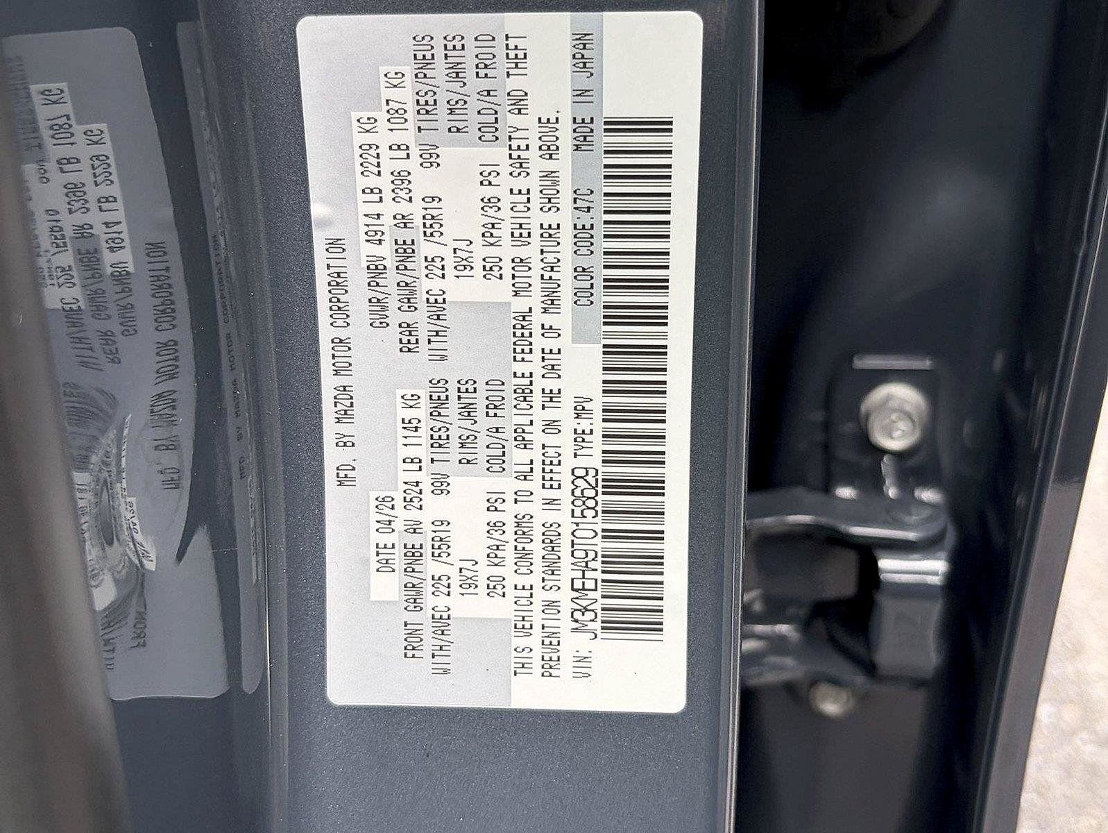 New 2026 MAZDA CX-5 2.5 S w/ Premium Plus Package AWD/4WD image 39