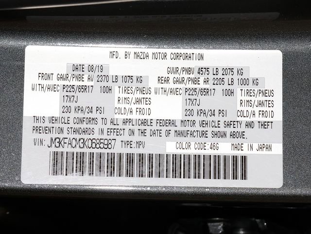 Used 2019 MAZDA CX-5 Touring FWD image 38