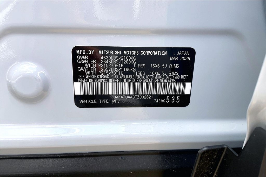 New 2026 Mitsubishi Eclipse Cross ES AWD/4WD image 12