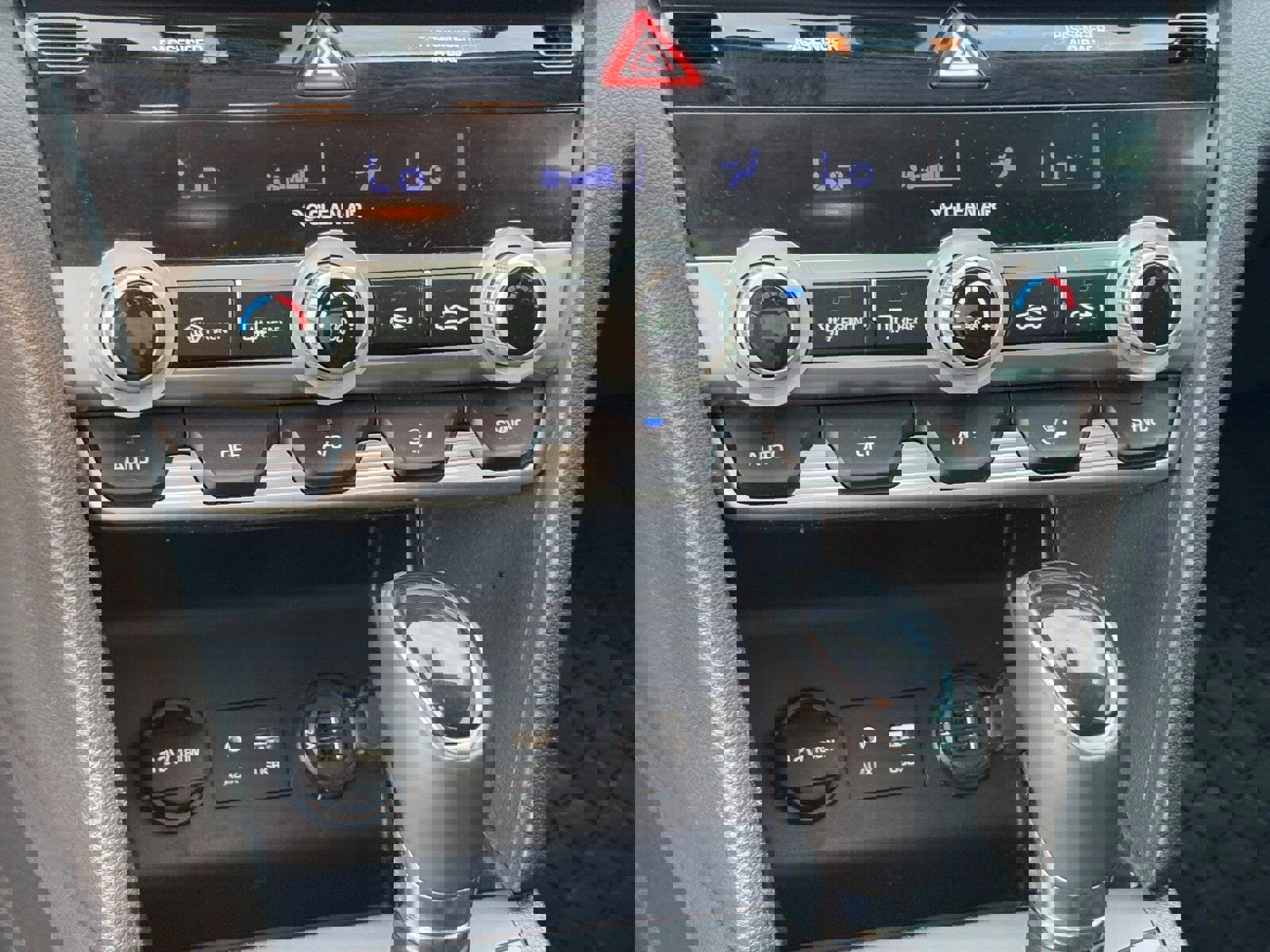 Used 2019 Hyundai Elantra Value Edition w/ Cargo Package image 26