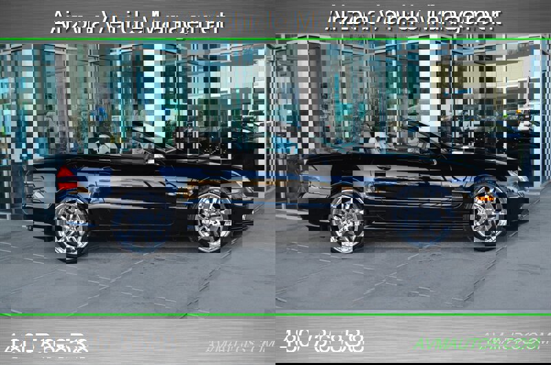 Used 2007 Mercedes-Benz SL 55 AMG image 3