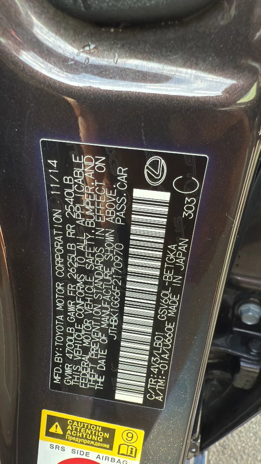 Used 2015 Lexus ES 350 image 32